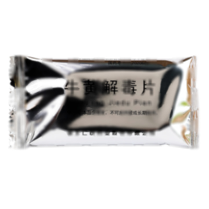 仁悅 牛黃解毒片 - 湖北仁悅