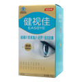 越橘葉黃素酯β-胡蘿卜素軟膠囊價(jià)格(越橘葉黃素酯β-胡蘿卜素軟膠囊多少錢)