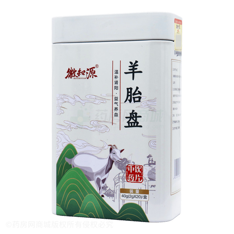 羊胎盤 - 藥知源中藥