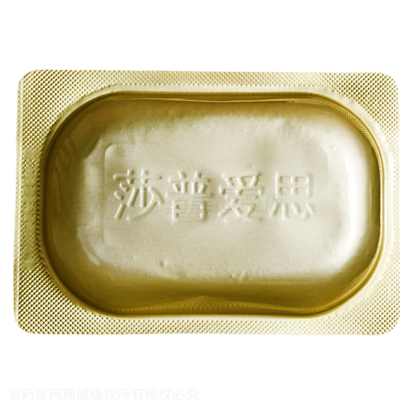 莎普愛思 芐達賴氨酸滴眼液 - 浙江莎普愛思