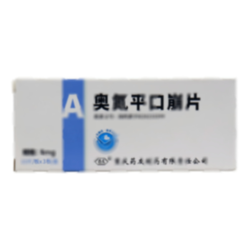 奧氮平口崩片 - 藥友制藥