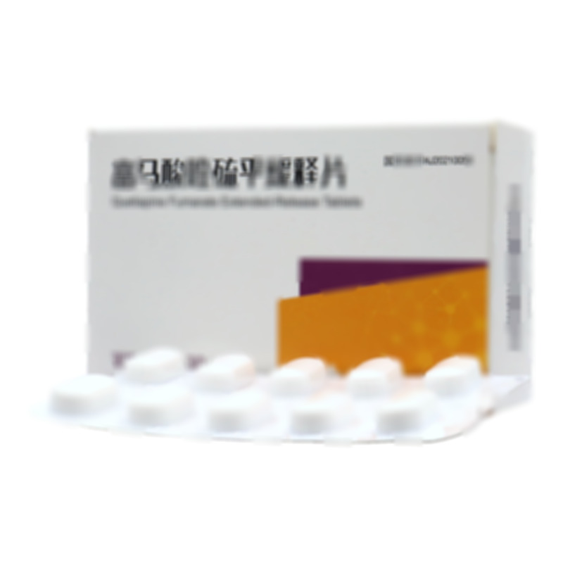 富馬酸喹硫平緩釋片 - Pharmathen International S.A.