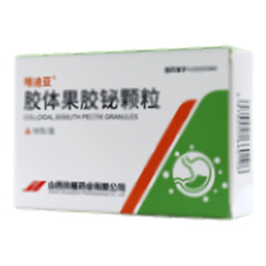 唯迪亞 膠體果膠鉍顆粒(山西雙雁藥業(yè)有限公司)-山西雙雁