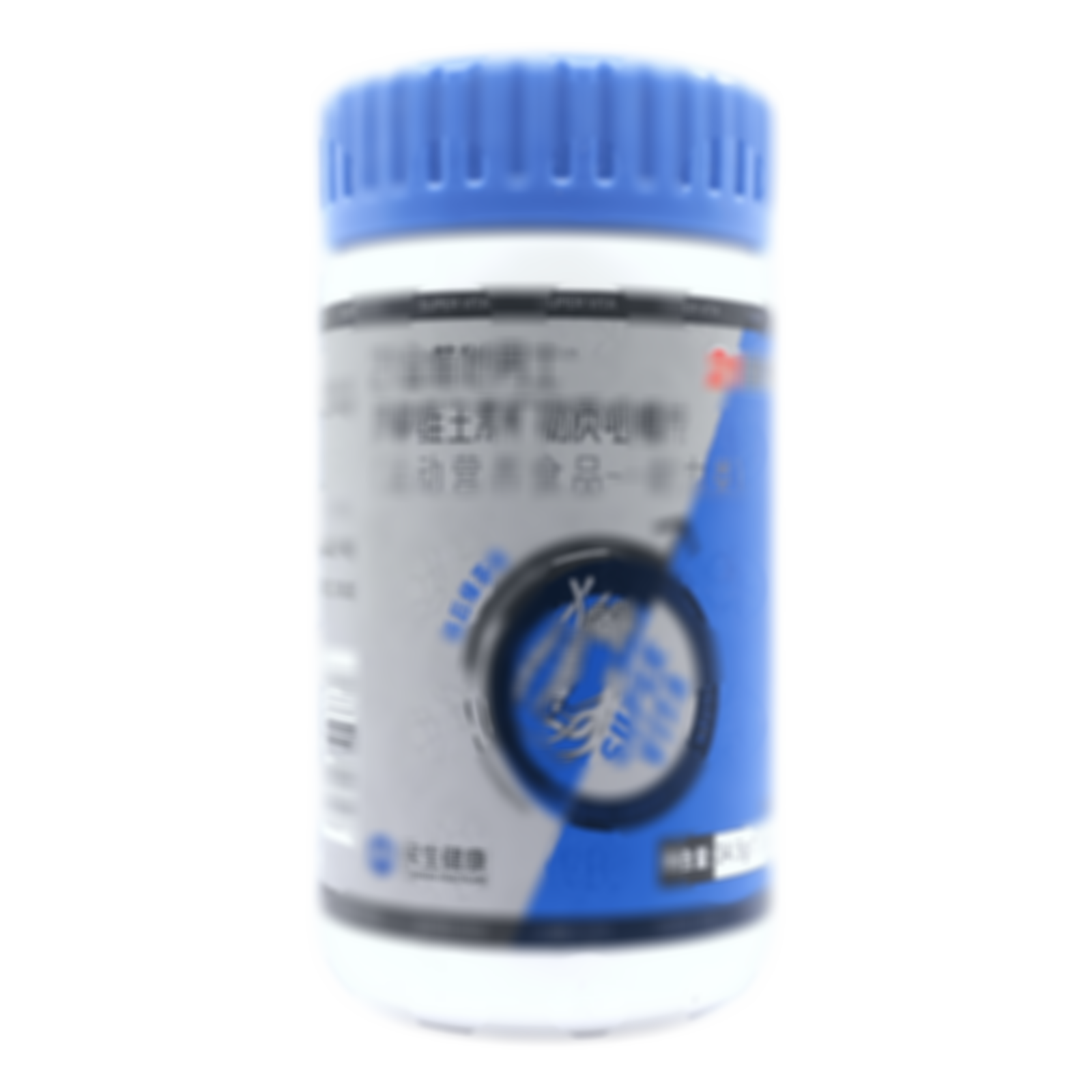 多種維生素礦物質(zhì)咀嚼片