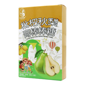 元化集珍 枇杷秋梨膏棒棒糖價(jià)格(元化集珍 枇杷秋梨膏棒棒糖多少錢(qián))