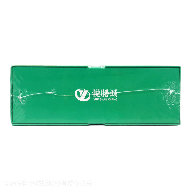 三誠(chéng) 維BC雙鋅營(yíng)養(yǎng)液 - 江西三誠(chéng)