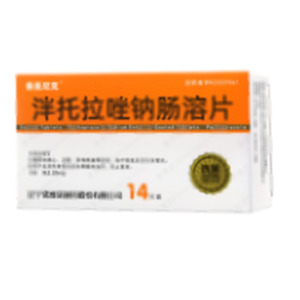 泰美尼克 泮托拉唑鈉腸溶片(遼寧諾維諾制藥股份有限公司)-遼寧諾維諾