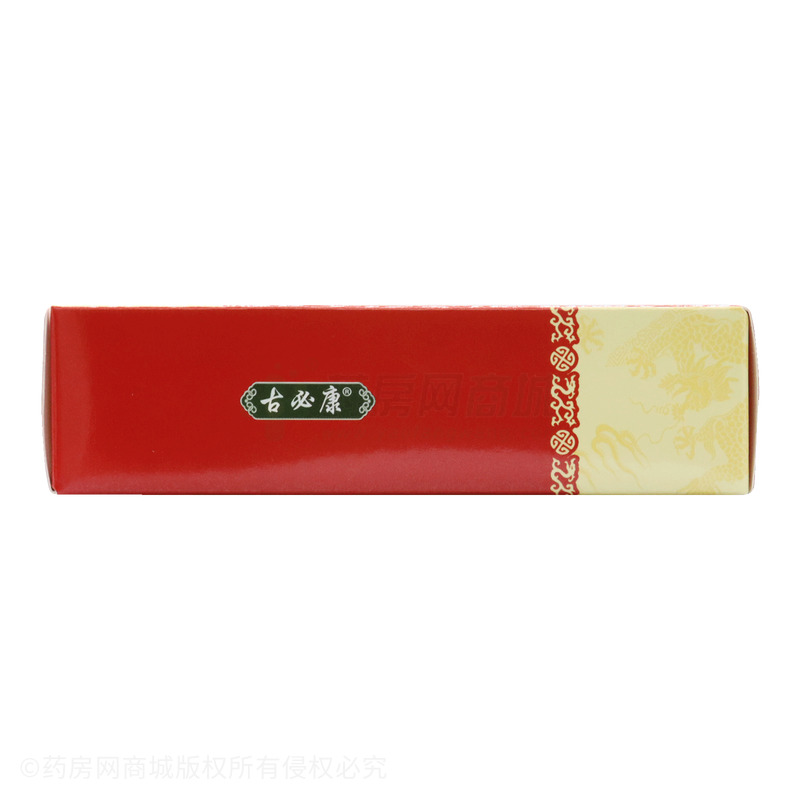 舒筋活絡(luò)丸 - 遼寧朝花