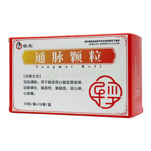輕克 通脈顆粒價(jià)格(輕克 通脈顆粒多少錢)