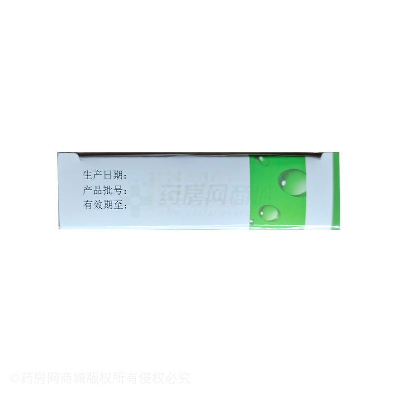 康博士 枇杷止咳顆粒 - 遼寧康博士