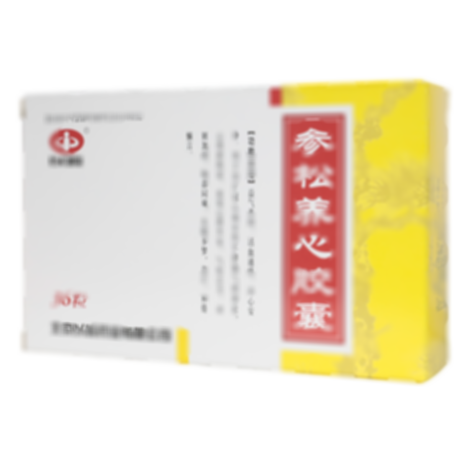 參松養(yǎng)心膠囊