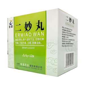 二妙丸價(jià)格(二妙丸多少錢)