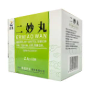 二妙丸(吉林紫鑫藥業(yè)股份有限公司)-吉林紫鑫