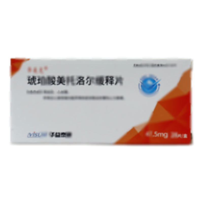 華美克 琥珀酸美托洛爾緩釋片 - 華益泰康