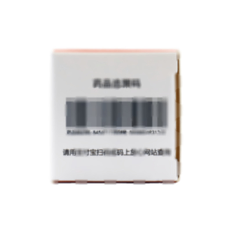 扁鵲牌 腺苷鈷胺片 - 扁鵲制藥