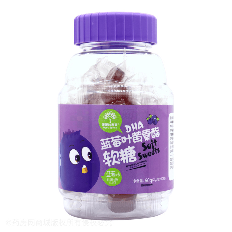 DHA藍莓葉黃素酯軟糖 - 江西云恩