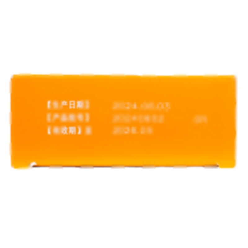 復(fù)方百部止咳顆粒 - 正堂藥業(yè)