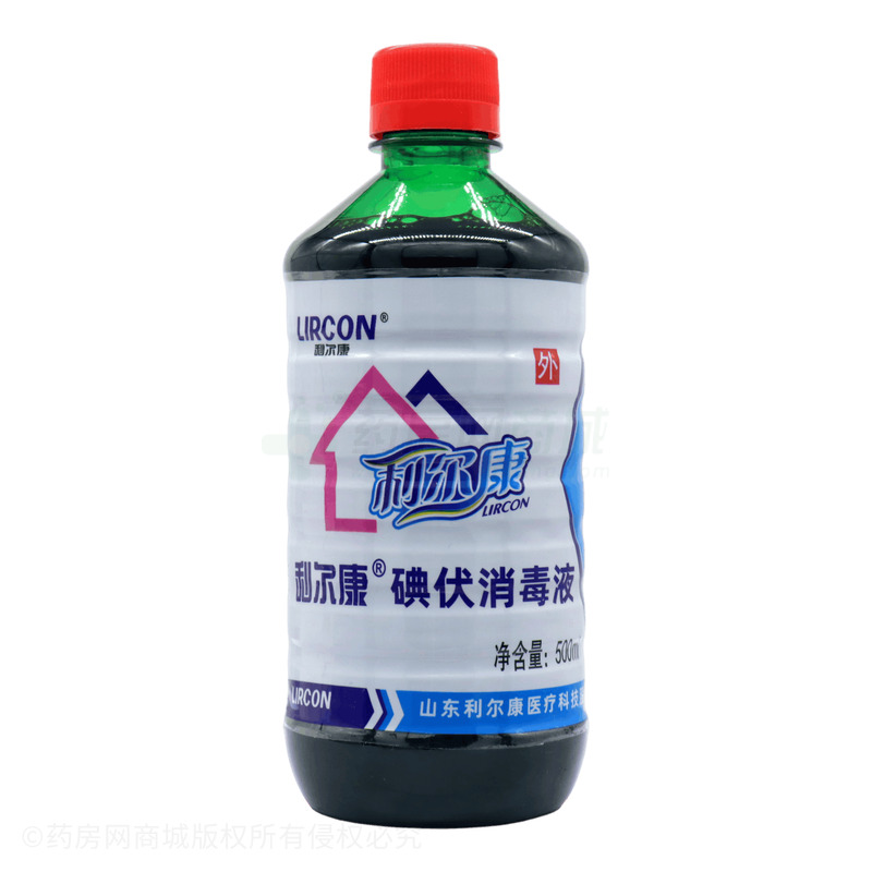 碘伏消毒液 - 山東利爾康