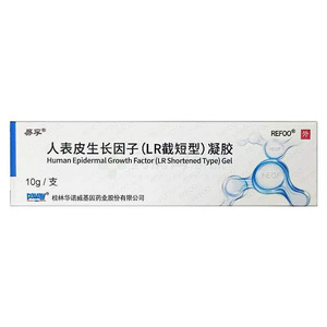 易孚 人表皮生長(zhǎng)因子(LR 截短型)凝膠價(jià)格(易孚 人表皮生長(zhǎng)因子(LR 截短型)凝膠多少錢)