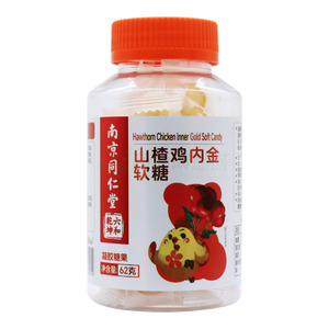 佰思佳 山楂雞內(nèi)金軟糖價格(佰思佳 山楂雞內(nèi)金軟糖多少錢)