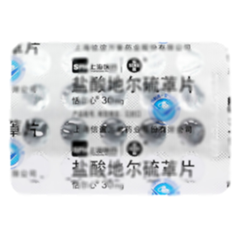 恬爾心 鹽酸地爾硫?片 - 上海信誼萬象