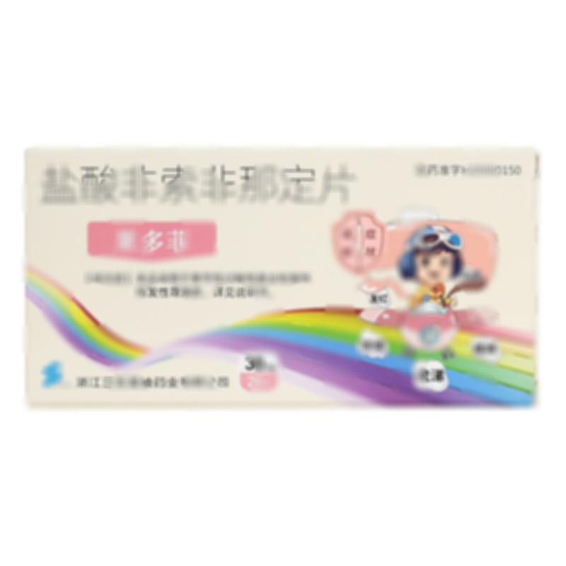 萊多菲 鹽酸非索非那定片 - 三生蔓迪