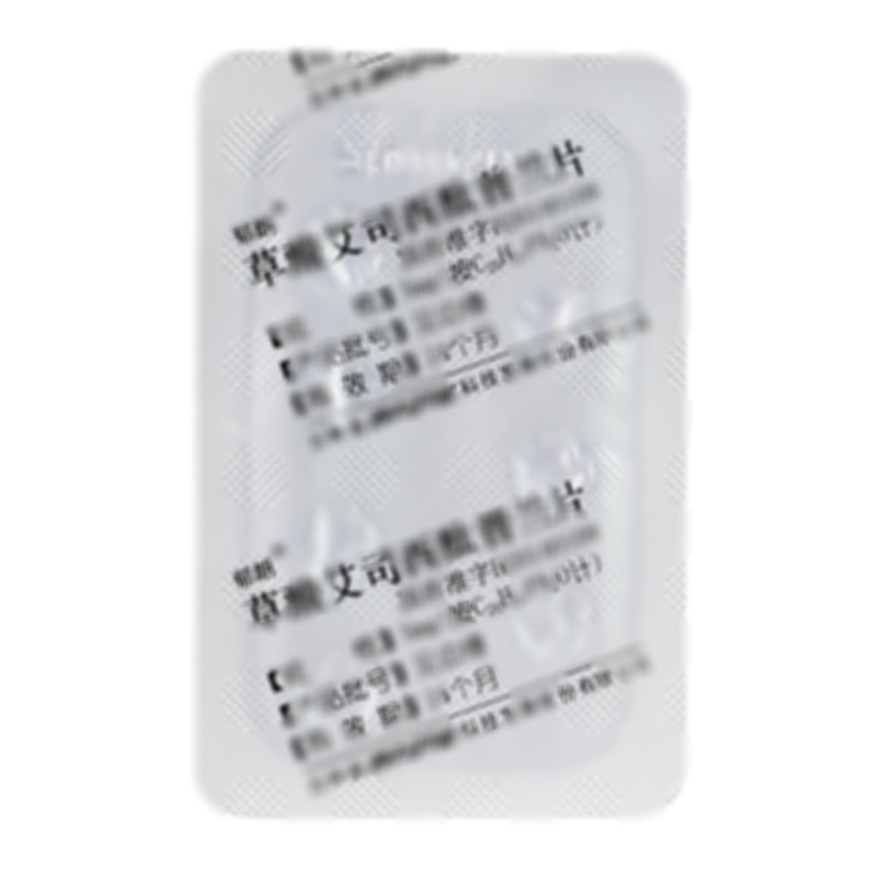 郁朗 草酸艾司西酞普蘭片 - 西點(diǎn)藥業(yè)