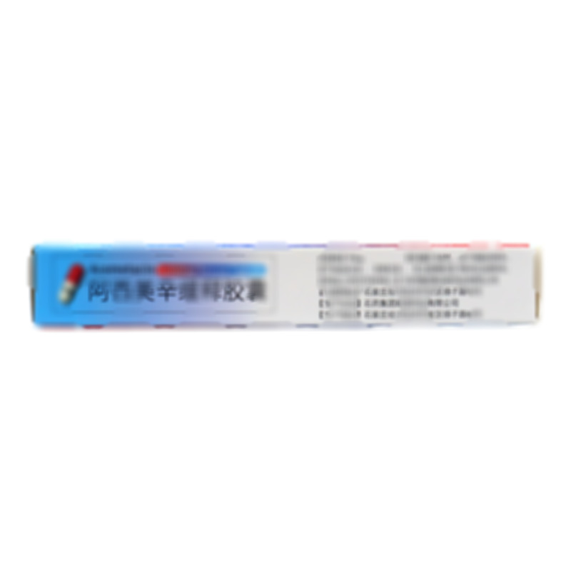 高順?biāo)?阿西美辛緩釋膠囊 - 歐意藥業(yè)