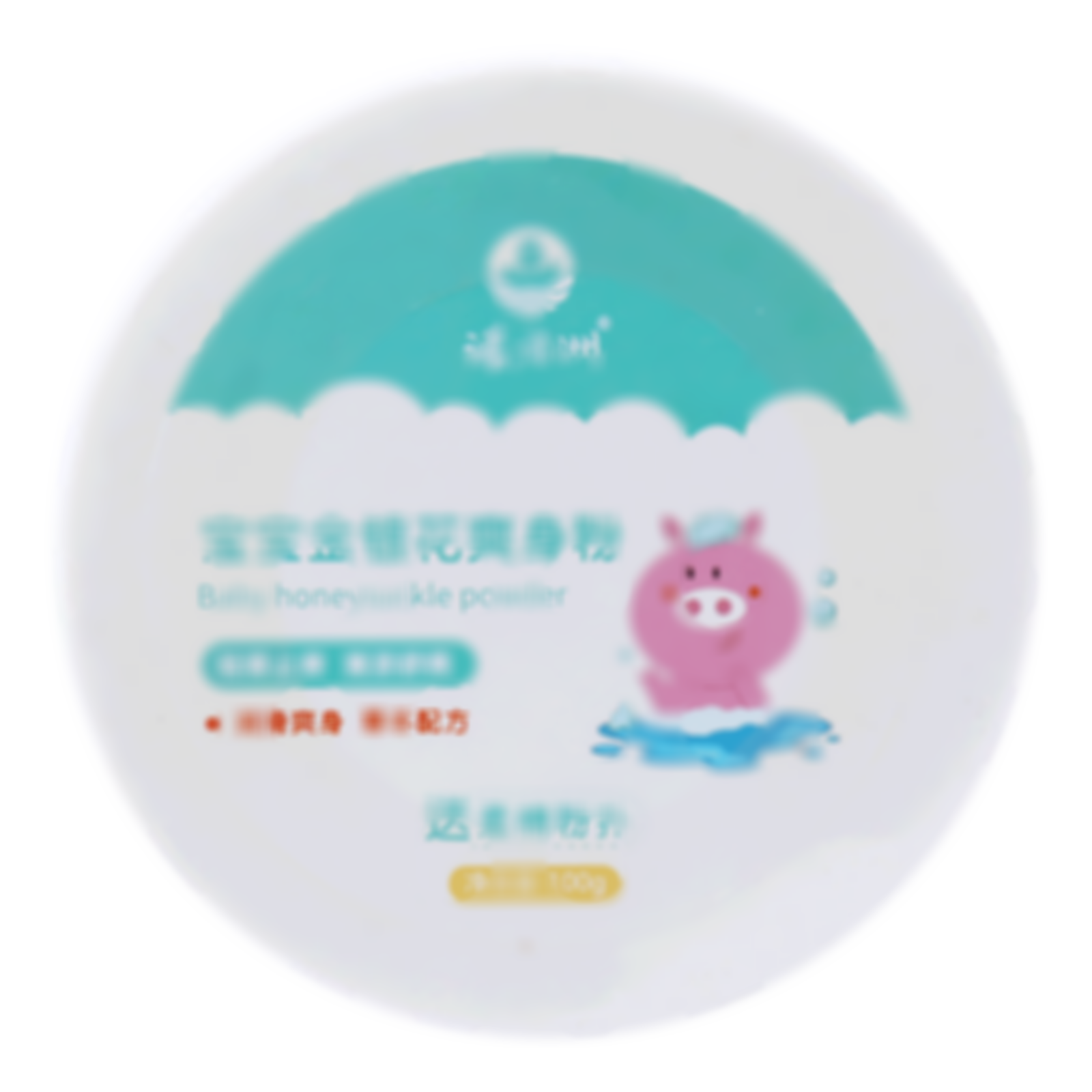 諾方洲寶寶金銀花爽身粉
