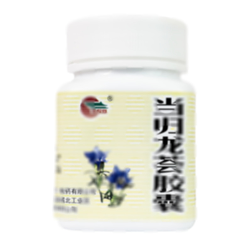 當(dāng)歸龍薈膠囊