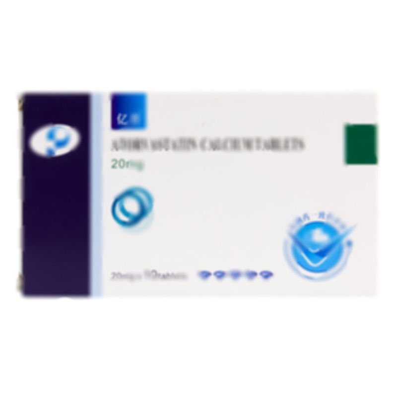 阿托伐他汀鈣片 - 樂普制藥