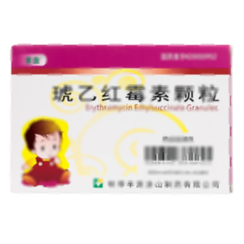 豐原 琥乙紅霉素顆粒 - 蚌埠豐原涂山制藥