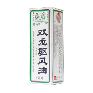 雙龍驅(qū)風(fēng)油價格(雙龍驅(qū)風(fēng)油多少錢)