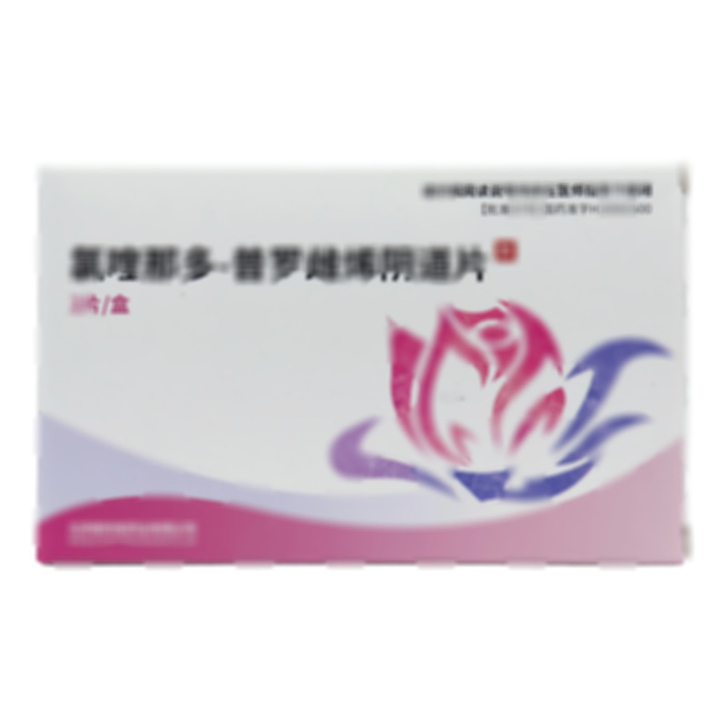 氯喹那多-普羅雌烯陰道片