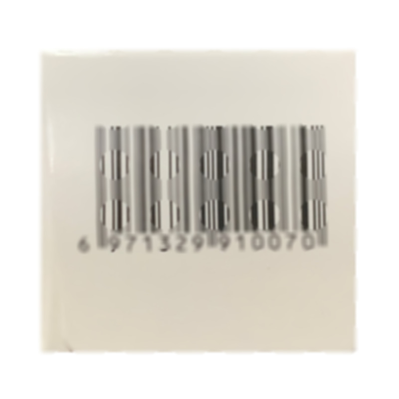 金爾力 鮭降鈣素鼻噴霧劑 - 銀谷制藥