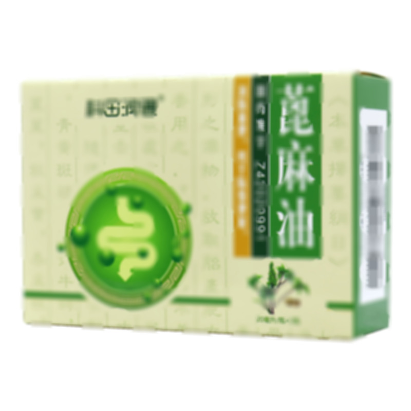 蓖麻油 - 湖北科田