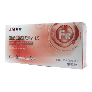 血蛋白肽鐵營(yíng)養(yǎng)飲價(jià)格(血蛋白肽鐵營(yíng)養(yǎng)飲多少錢)