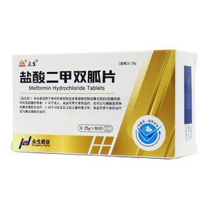 眾生 鹽酸二甲雙胍片價格(眾生 鹽酸二甲雙胍片多少錢)