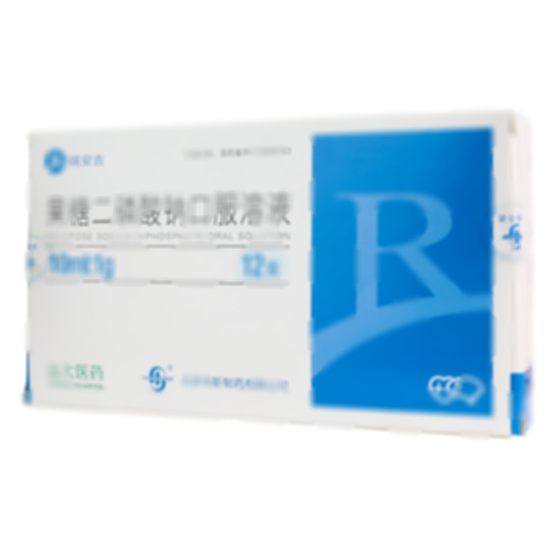 瑞安吉 果糖二磷酸鈉口服溶液 - 華靳制藥