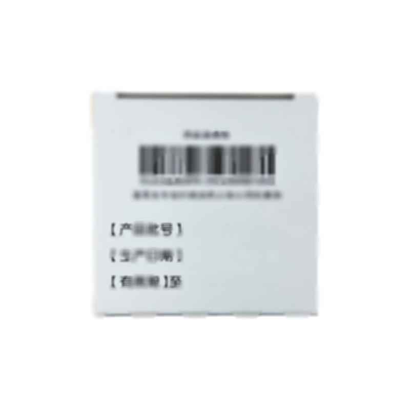 復(fù)方丹參片 - 廣宇生物