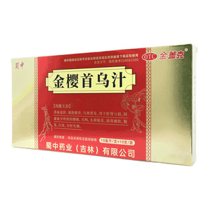 金櫻首烏汁價(jià)格(金櫻首烏汁多少錢)