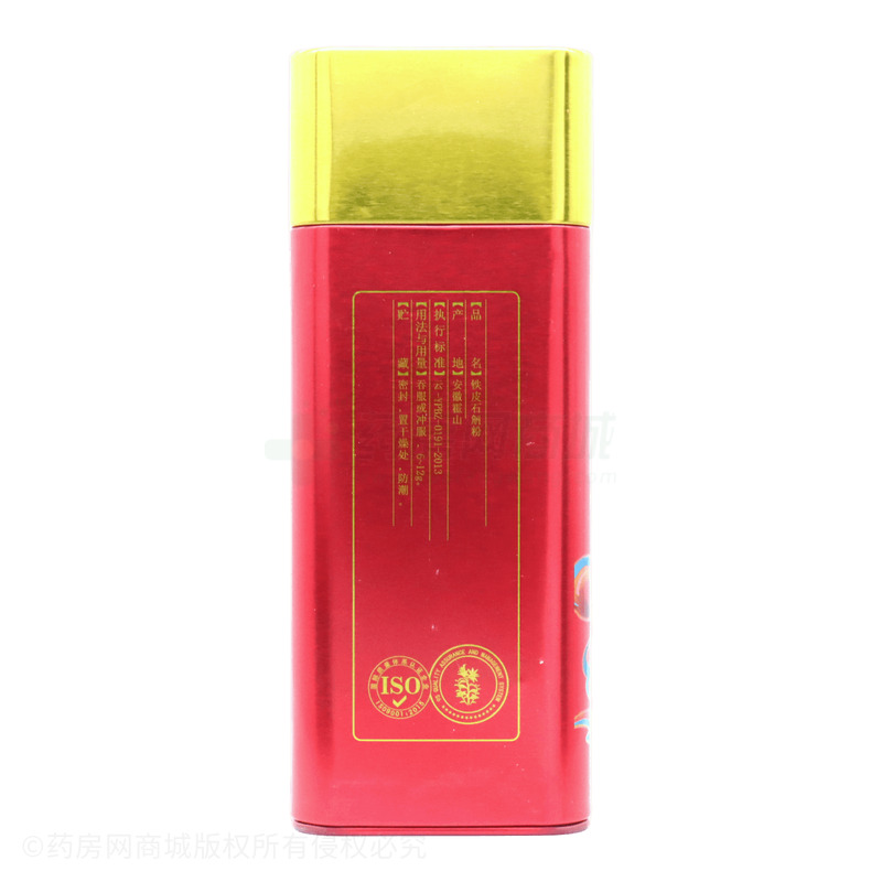 藥知源 鐵皮石斛粉 - 藥知源中藥