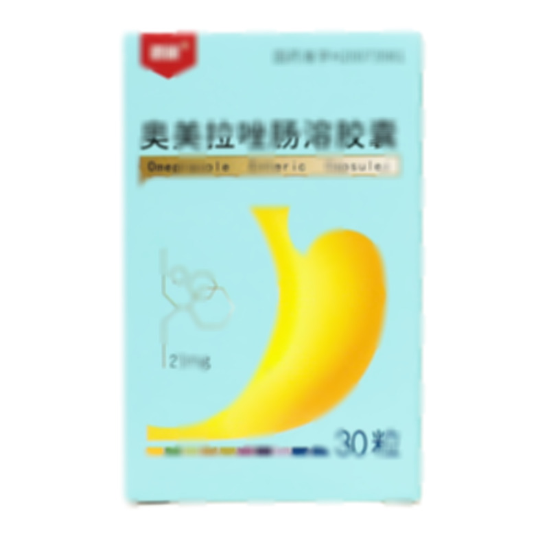 奧美拉唑腸溶膠囊 - 山東益健