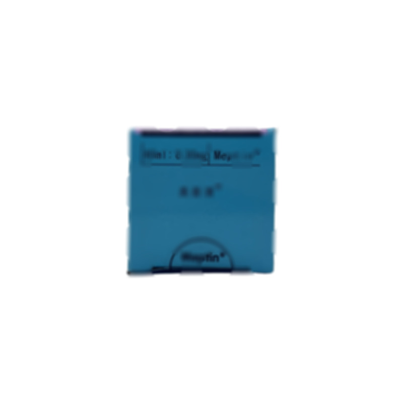 美普清 鹽酸丙卡特羅口服溶液 - 廣東大冢