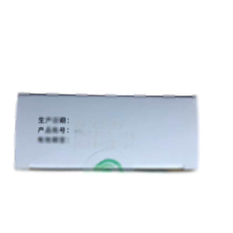 瑙珍 復(fù)方天麻蜜環(huán)糖肽片 - 康欣藥業(yè)
