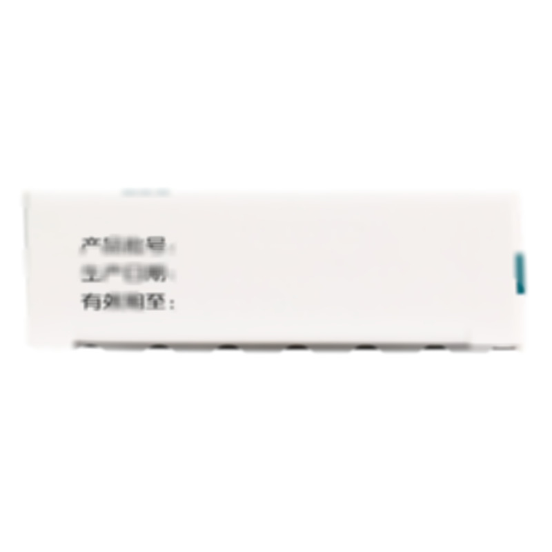 格列齊特緩釋片 - 天津懷仁