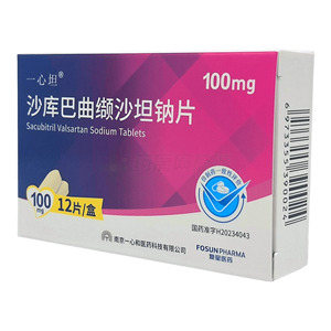 沙庫巴曲纈沙坦鈉片價格(沙庫巴曲纈沙坦鈉片多少錢)
