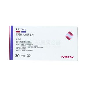 康忻 富馬酸比索洛爾片價格(康忻 富馬酸比索洛爾片多少錢)