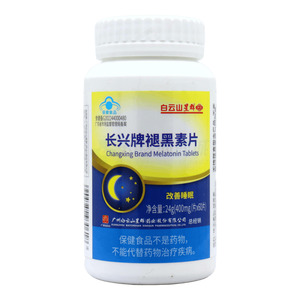 褪黑素片價格(褪黑素片多少錢)