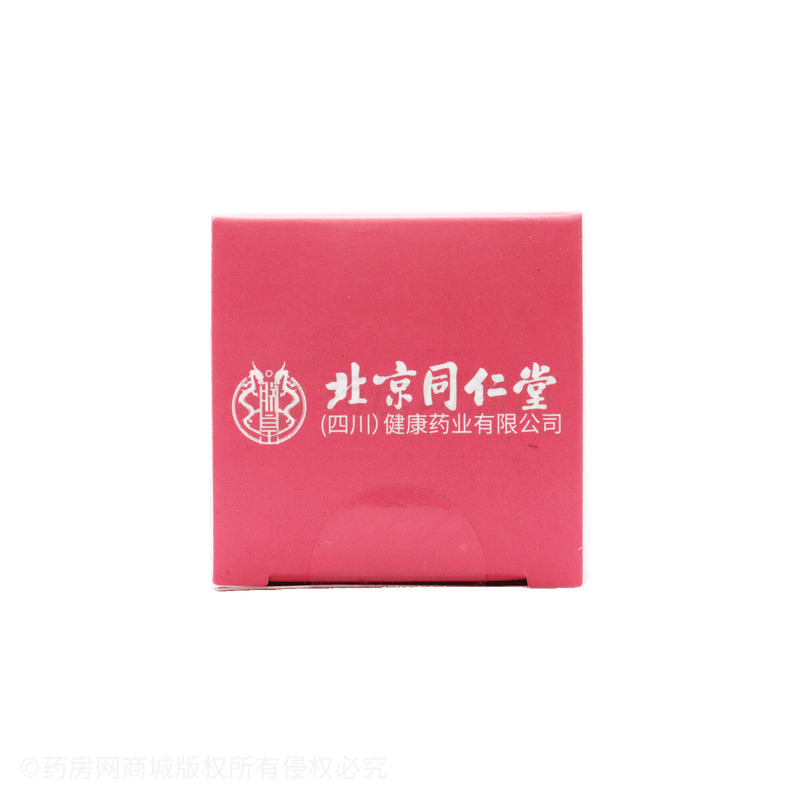 維生素C加E煙酰胺片 - 安徽濠晟